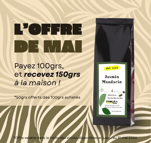 Offre sur le thé jasmin mandarin de la marque Dammann Frères. Pour 100 grammes achetés, 50 grammes offerts.